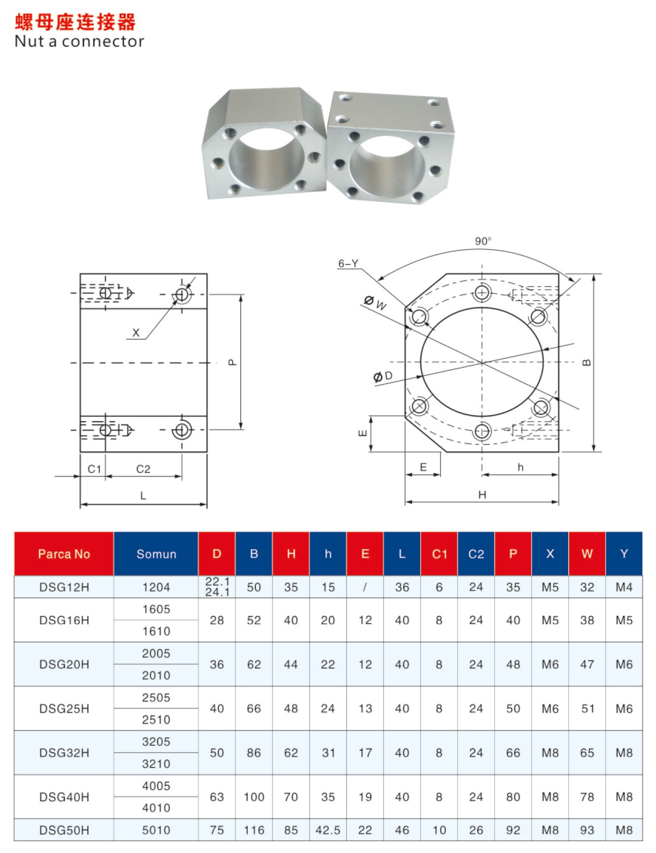 product-1330-1728
